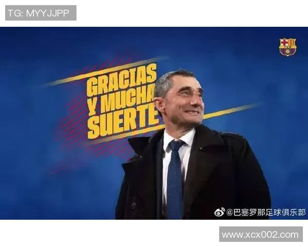 萨德与突希望体育激战正酣谁能在这场较量中脱颖而出